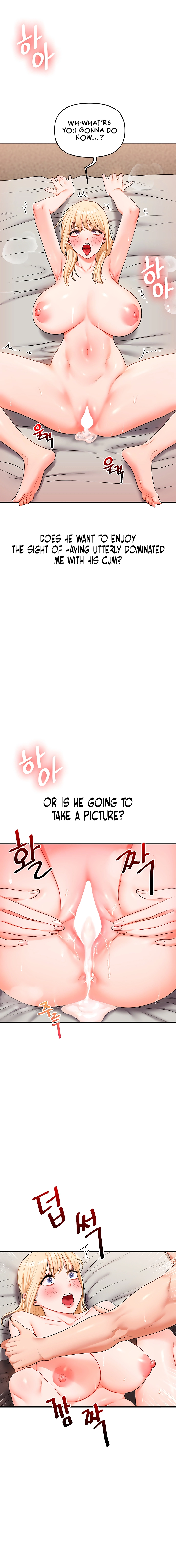 Read Relationship Reversal chapter 66 image 12 on Lezhin