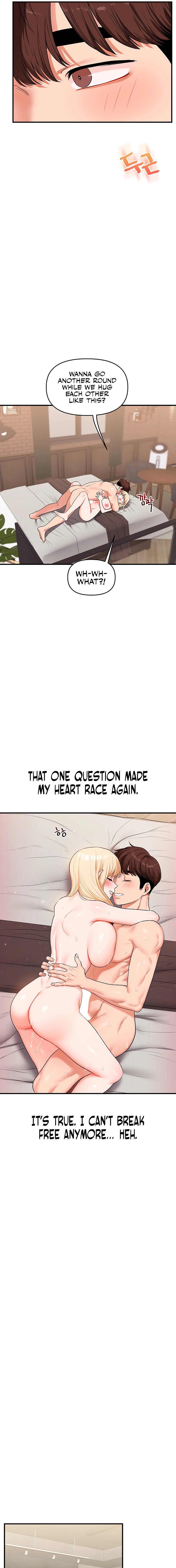 Read Relationship Reversal chapter 66 image 14 on Lezhin