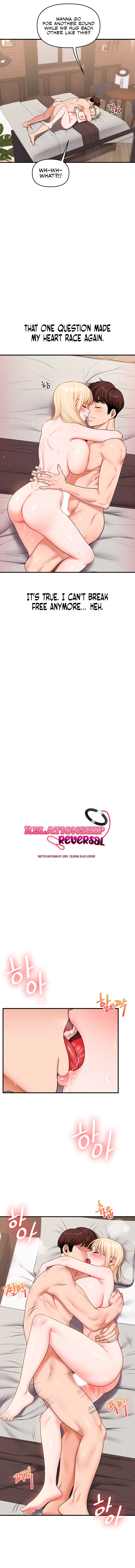 Read Relationship Reversal chapter 67 image 1 on Lezhin
