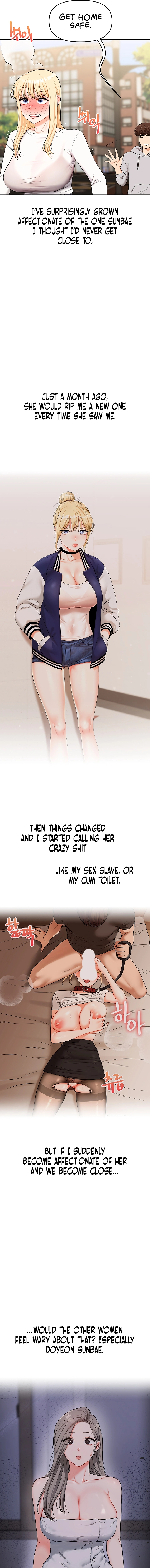 Read Relationship Reversal chapter 67 image 10 on Lezhin