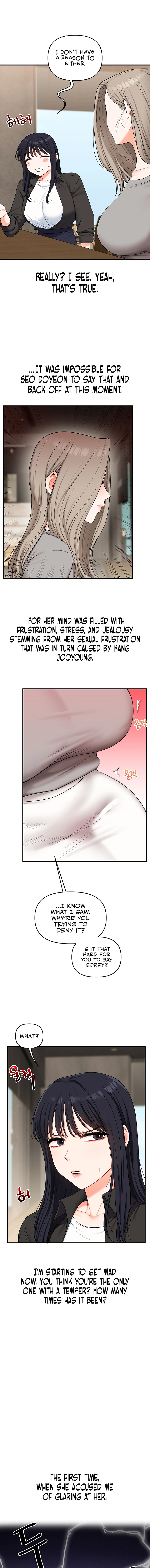 Read Relationship Reversal chapter 67 image 12 on Lezhin