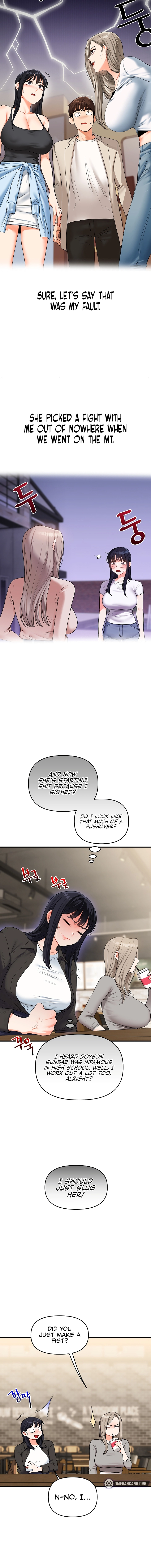 Read Relationship Reversal chapter 67 image 13 on Lezhin