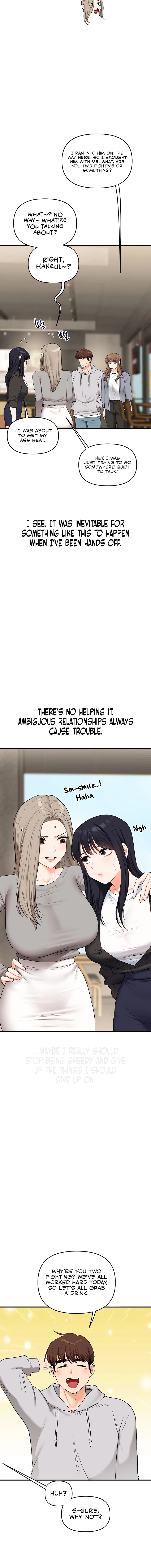 Read Relationship Reversal chapter 67 image 15 on Lezhin