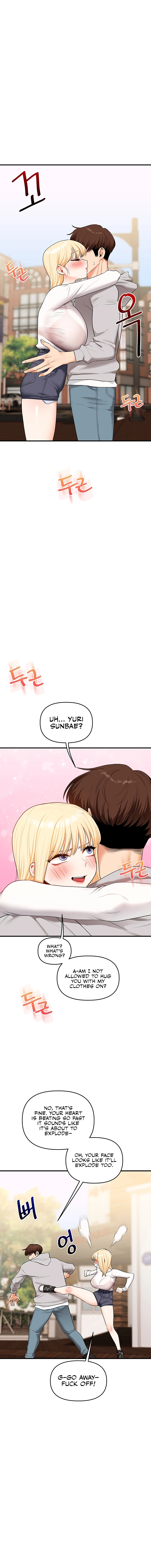 Read Relationship Reversal chapter 67 image 9 on Lezhin
