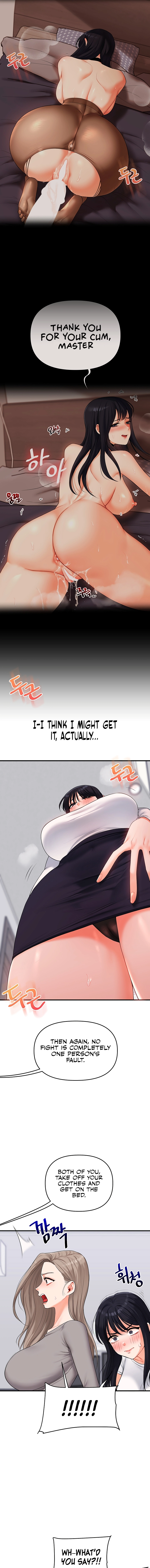 Read Relationship Reversal chapter 68 image 10 on Lezhin
