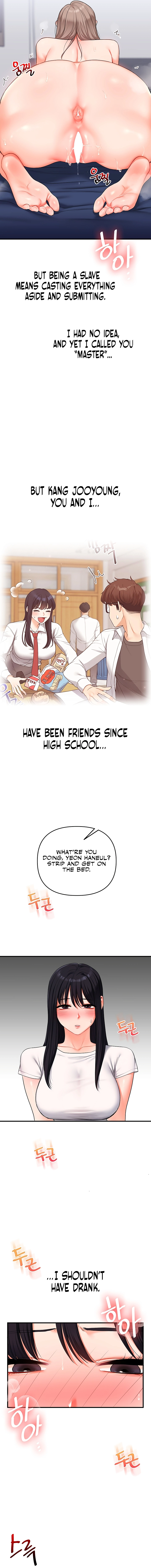 Read Relationship Reversal chapter 68 image 14 on Lezhin