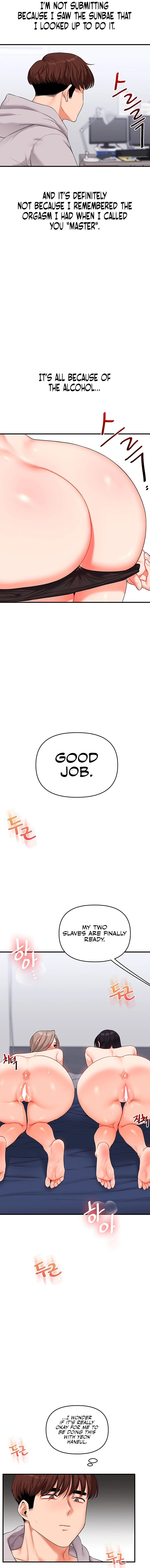 Read Relationship Reversal chapter 68 image 15 on Lezhin