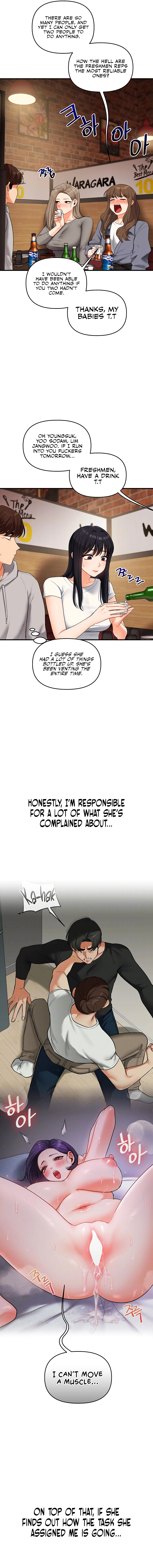 Read Relationship Reversal chapter 68 image 2 on Lezhin