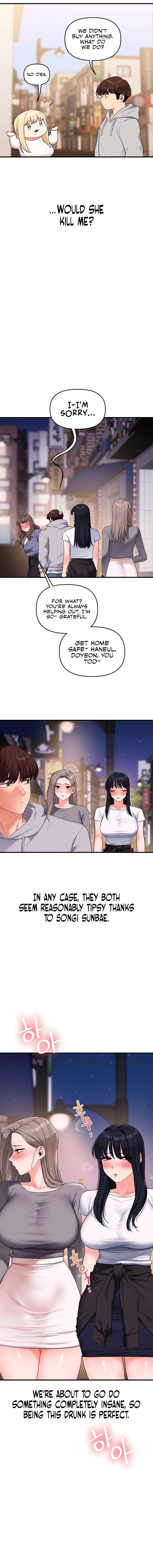 Read Relationship Reversal chapter 68 image 3 on Lezhin