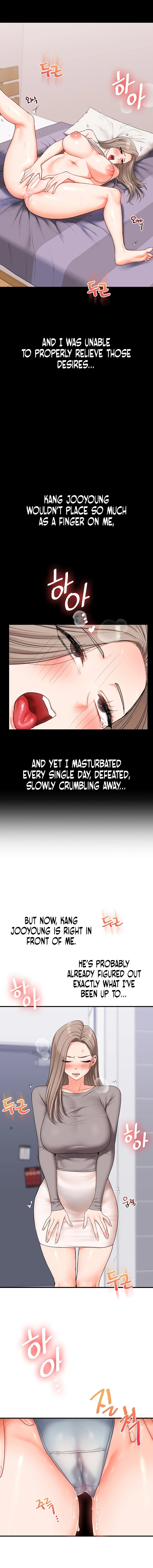 Read Relationship Reversal chapter 68 image 7 on Lezhin