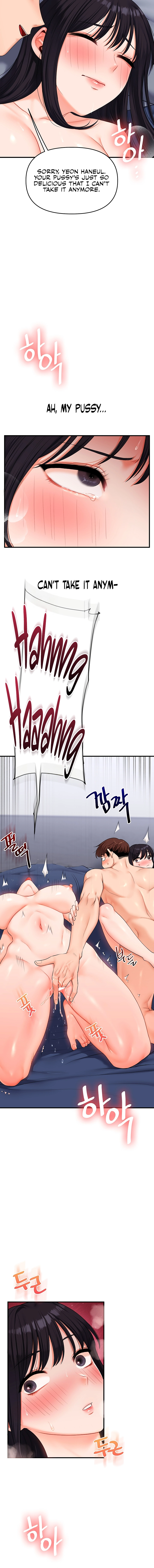 Read Relationship Reversal chapter 69 image 13 on Lezhin