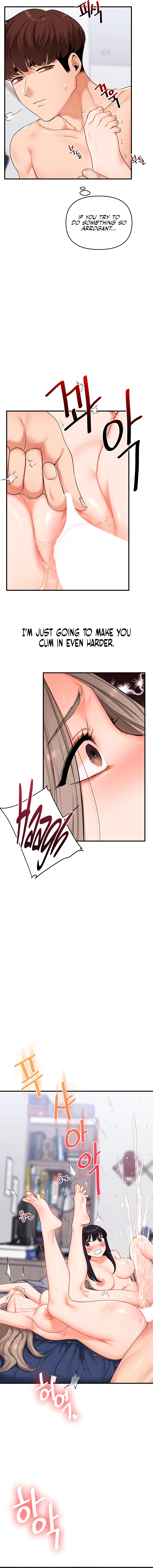 Read Relationship Reversal chapter 69 image 6 on Lezhin
