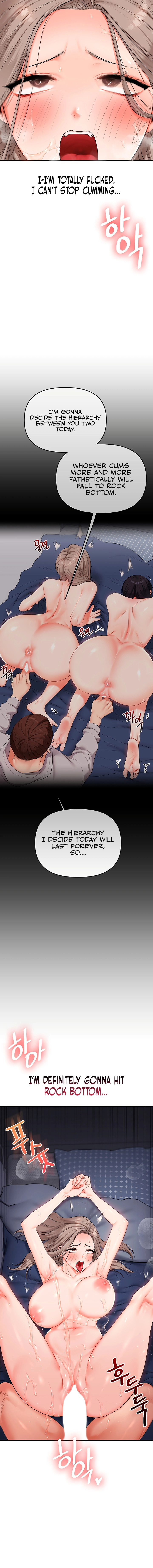Read Relationship Reversal chapter 69 image 7 on Lezhin