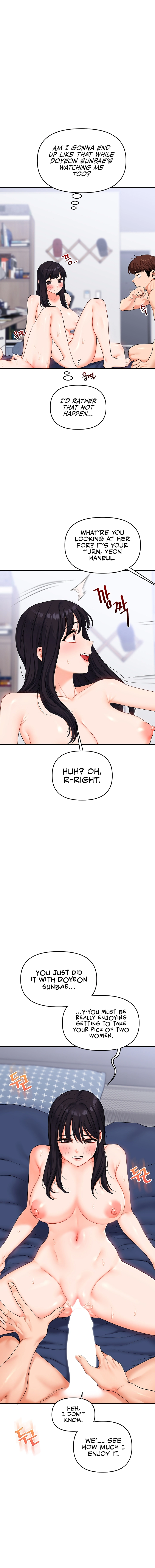 Read Relationship Reversal chapter 69 image 9 on Lezhin