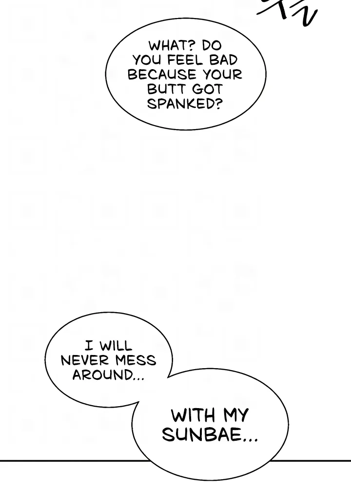 Read Relationship Reversal chapter 7 image 17 on Lezhin