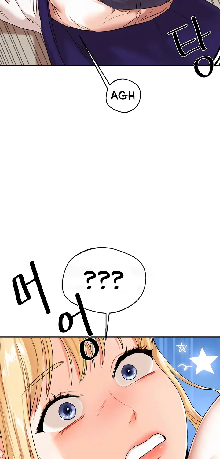 Read Relationship Reversal chapter 7 image 23 on Lezhin