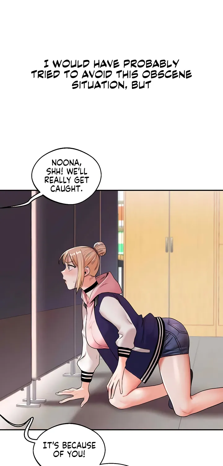 Read Relationship Reversal chapter 7 image 74 on Lezhin