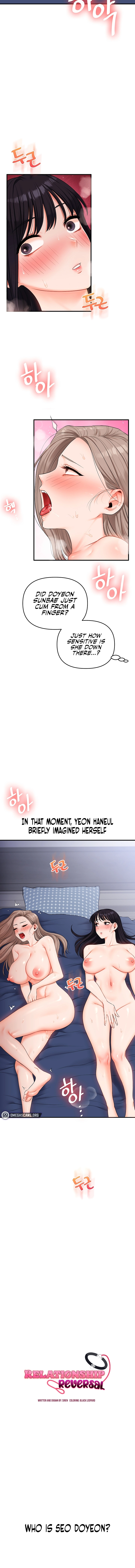 Read Relationship Reversal chapter 70 image 1 on Lezhin