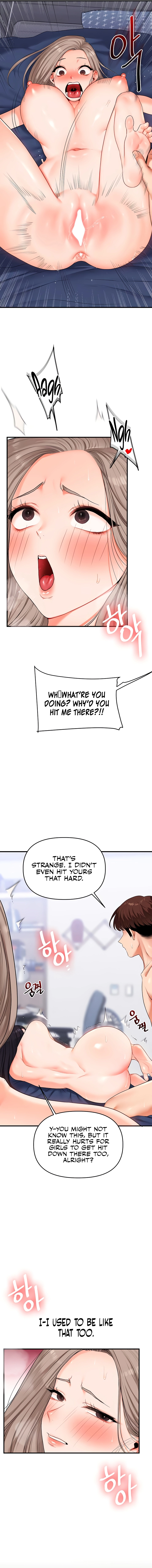 Read Relationship Reversal chapter 70 image 6 on Lezhin