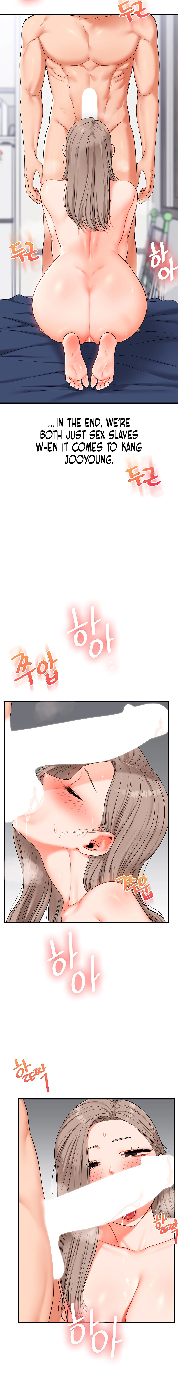 Read Relationship Reversal chapter 71 image 14 on Lezhin