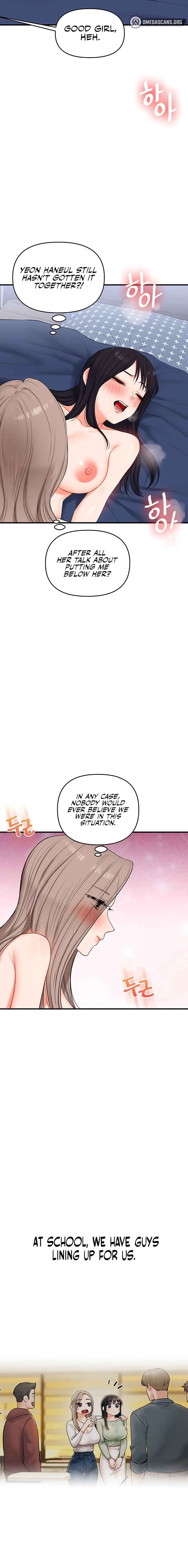 Read Relationship Reversal chapter 71 image 17 on Lezhin