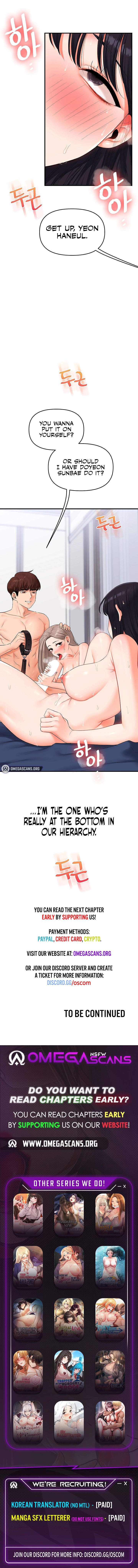 Read Relationship Reversal chapter 71 image 22 on Lezhin