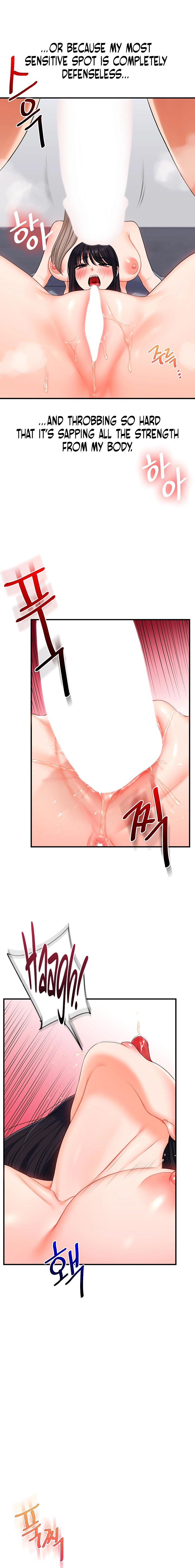 Read Relationship Reversal chapter 71 image 6 on Lezhin