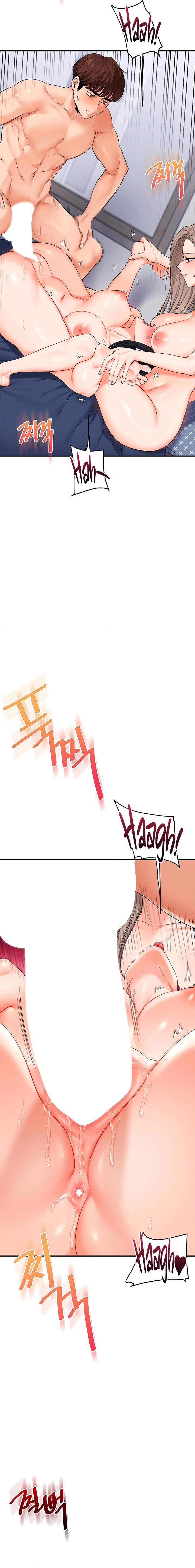 Read Relationship Reversal chapter 71 image 7 on Lezhin