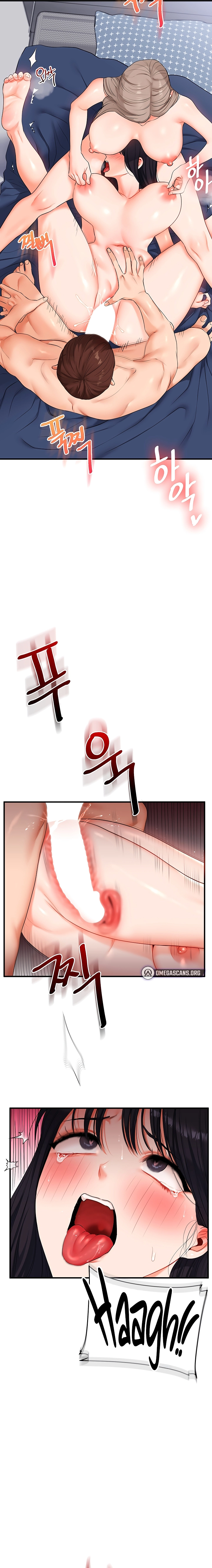 Read Relationship Reversal chapter 71 image 9 on Lezhin