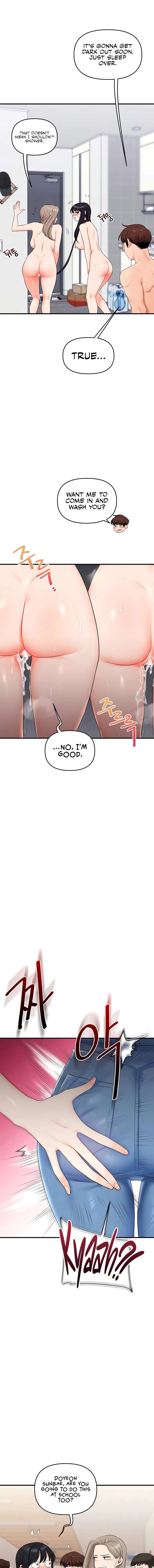 Read Relationship Reversal chapter 72 image 14 on Lezhin
