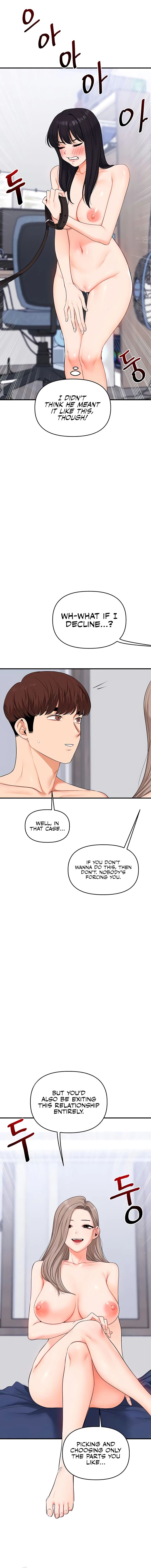 Read Relationship Reversal chapter 72 image 3 on Lezhin
