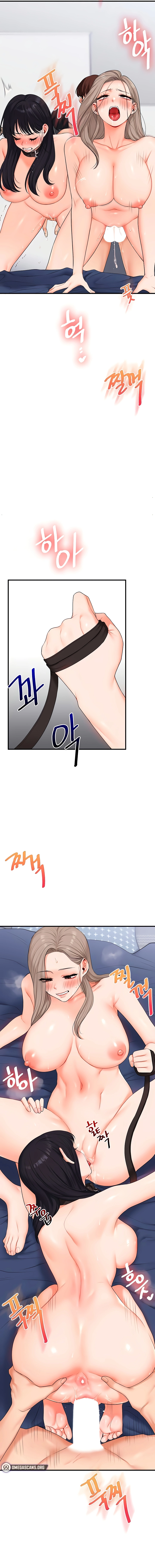 Read Relationship Reversal chapter 72 image 8 on Lezhin