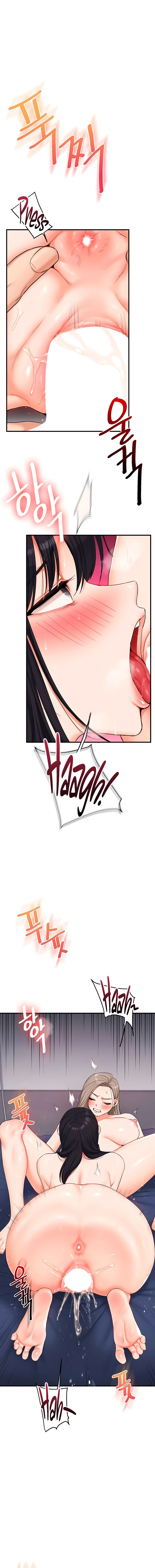 Read Relationship Reversal chapter 72 image 9 on Lezhin