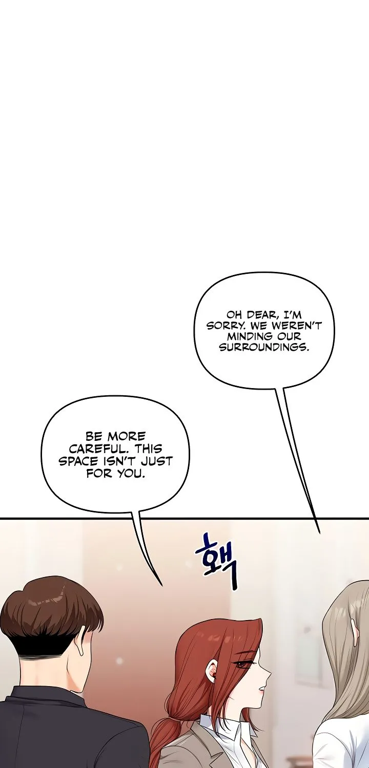 Read Relationship Reversal chapter 73 image 3 on Lezhin