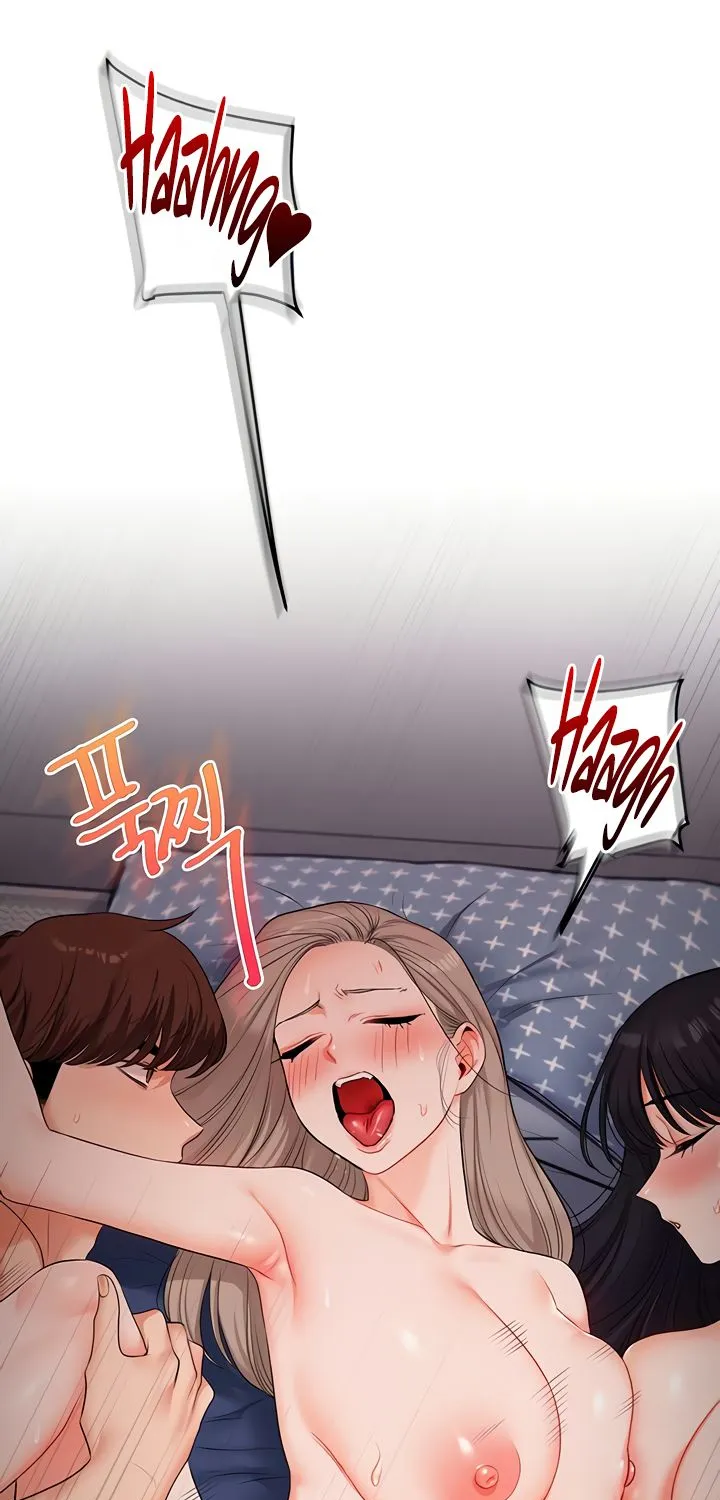 Read Relationship Reversal chapter 73 image 32 on Lezhin
