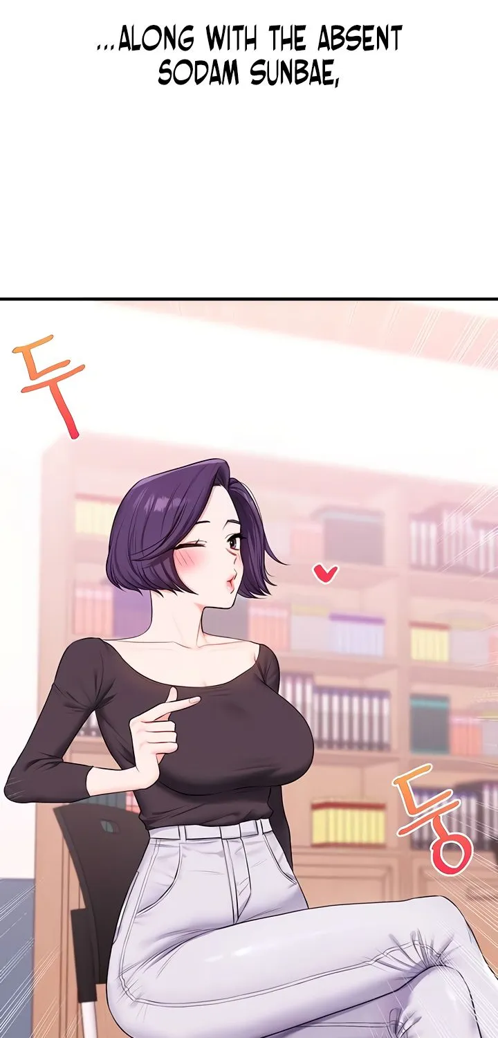 Read Relationship Reversal chapter 73 image 37 on Lezhin