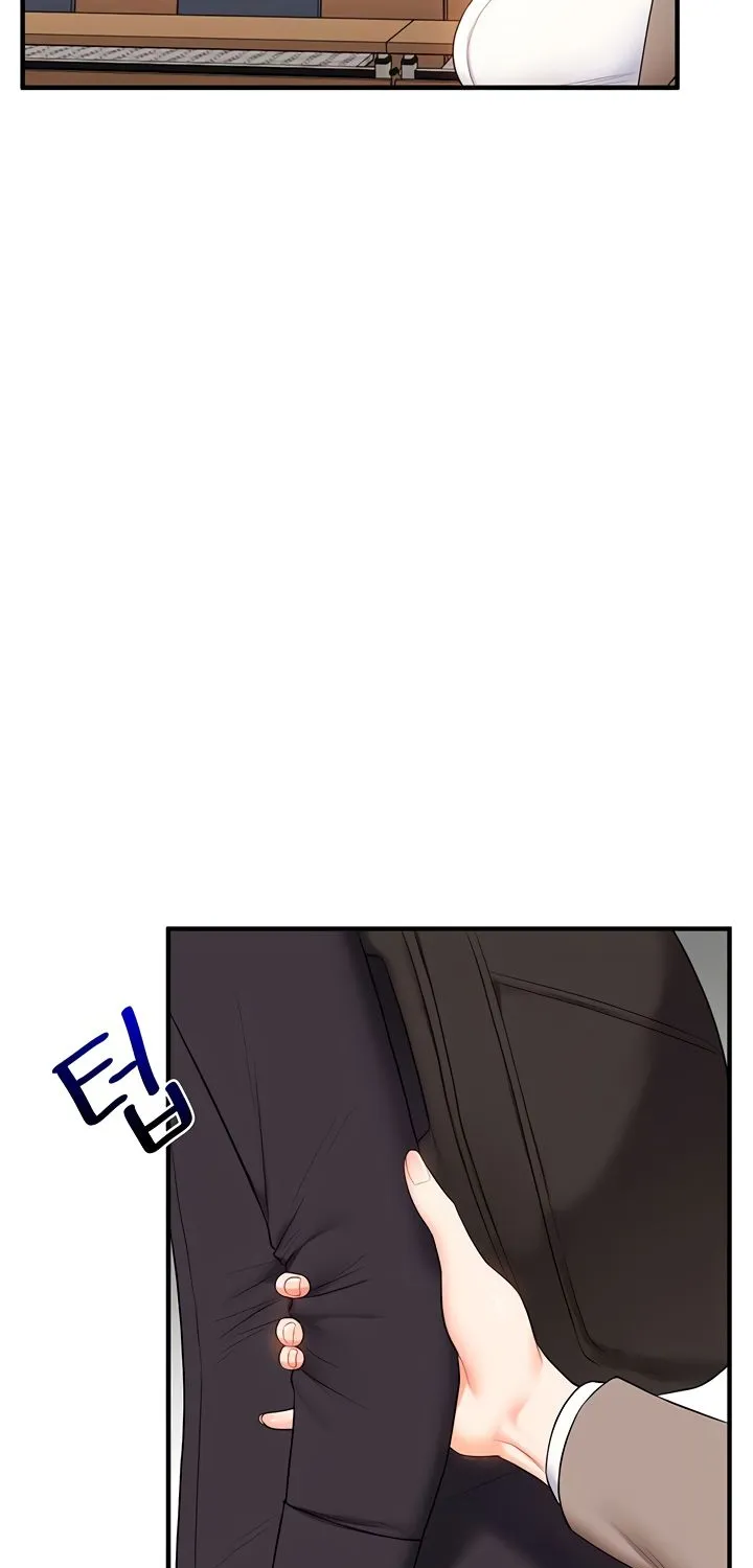 Read Relationship Reversal chapter 73 image 44 on Lezhin