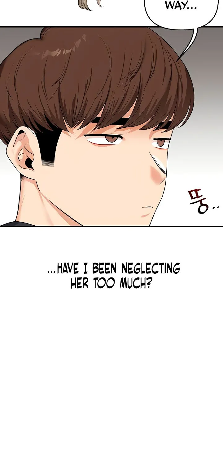 Read Relationship Reversal chapter 73 image 5 on Lezhin