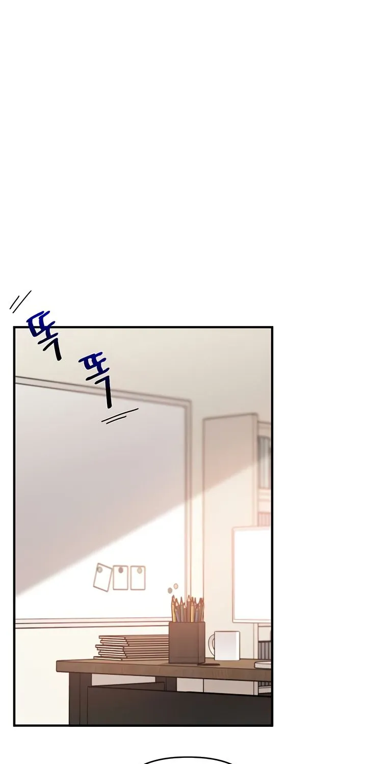 Read Relationship Reversal chapter 73 image 54 on Lezhin