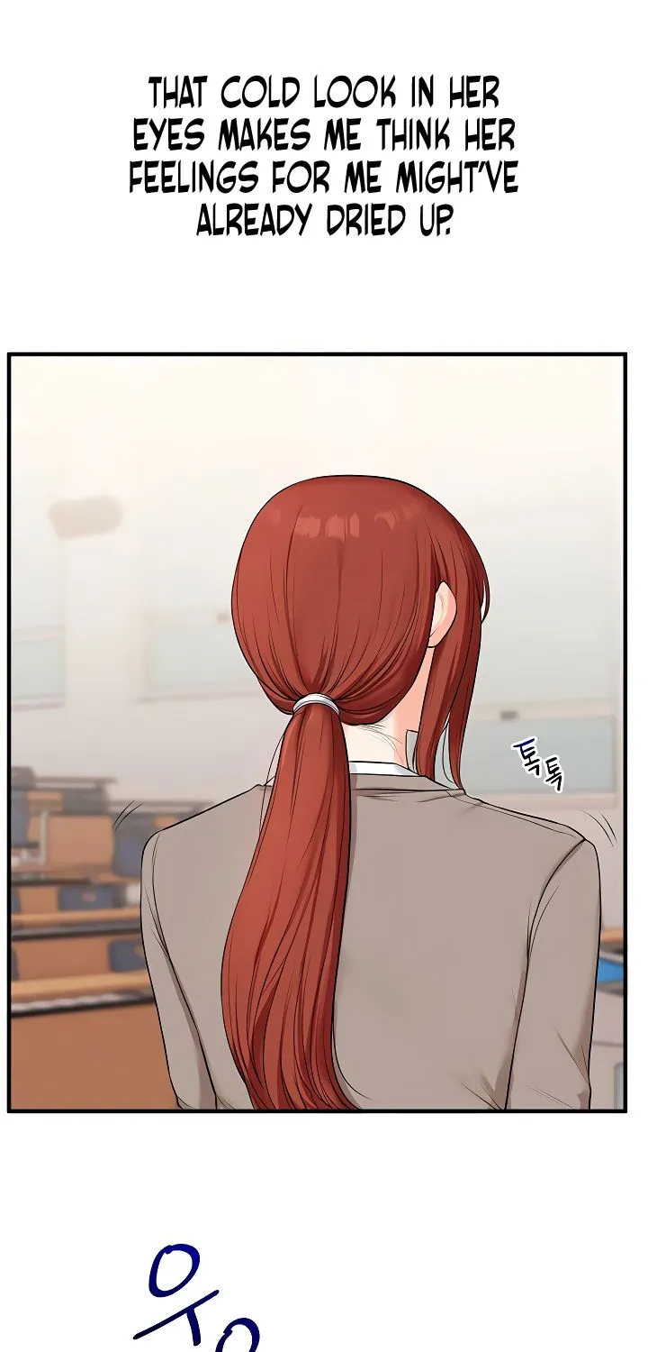 Read Relationship Reversal chapter 73 image 6 on Lezhin
