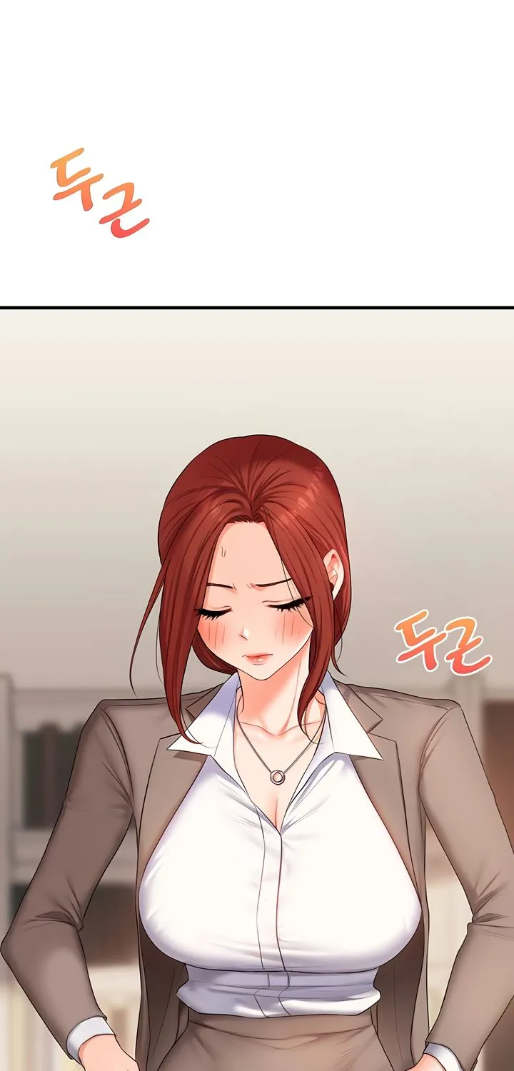 Read Relationship Reversal chapter 73 image 72 on Lezhin