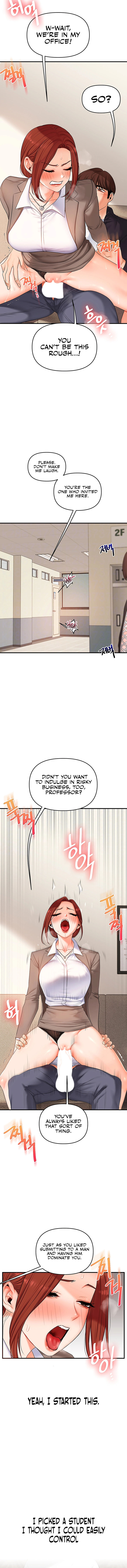 Read Relationship Reversal chapter 74 image 4 on Lezhin