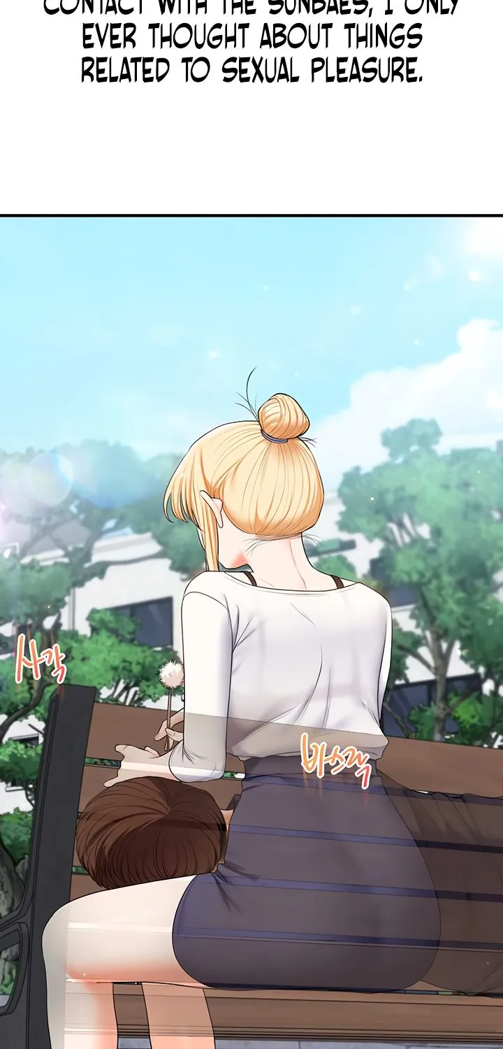 Read Relationship Reversal chapter 76 image 26 on Lezhin