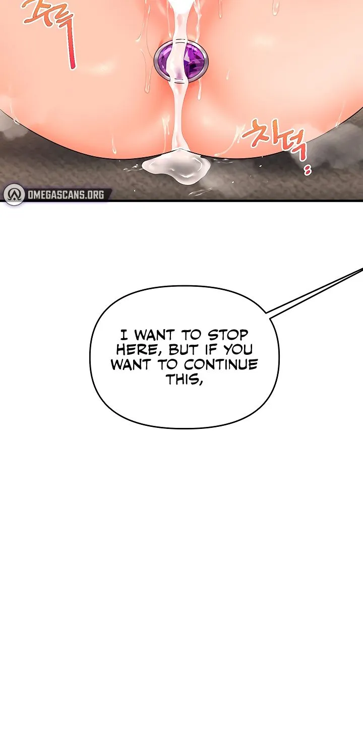 Read Relationship Reversal chapter 76 image 3 on Lezhin