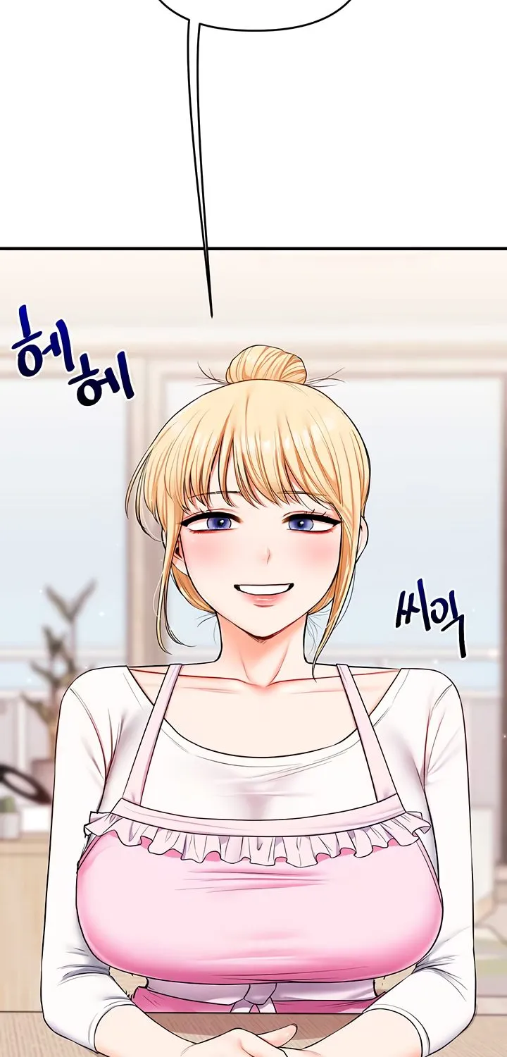 Read Relationship Reversal chapter 76 image 45 on Lezhin