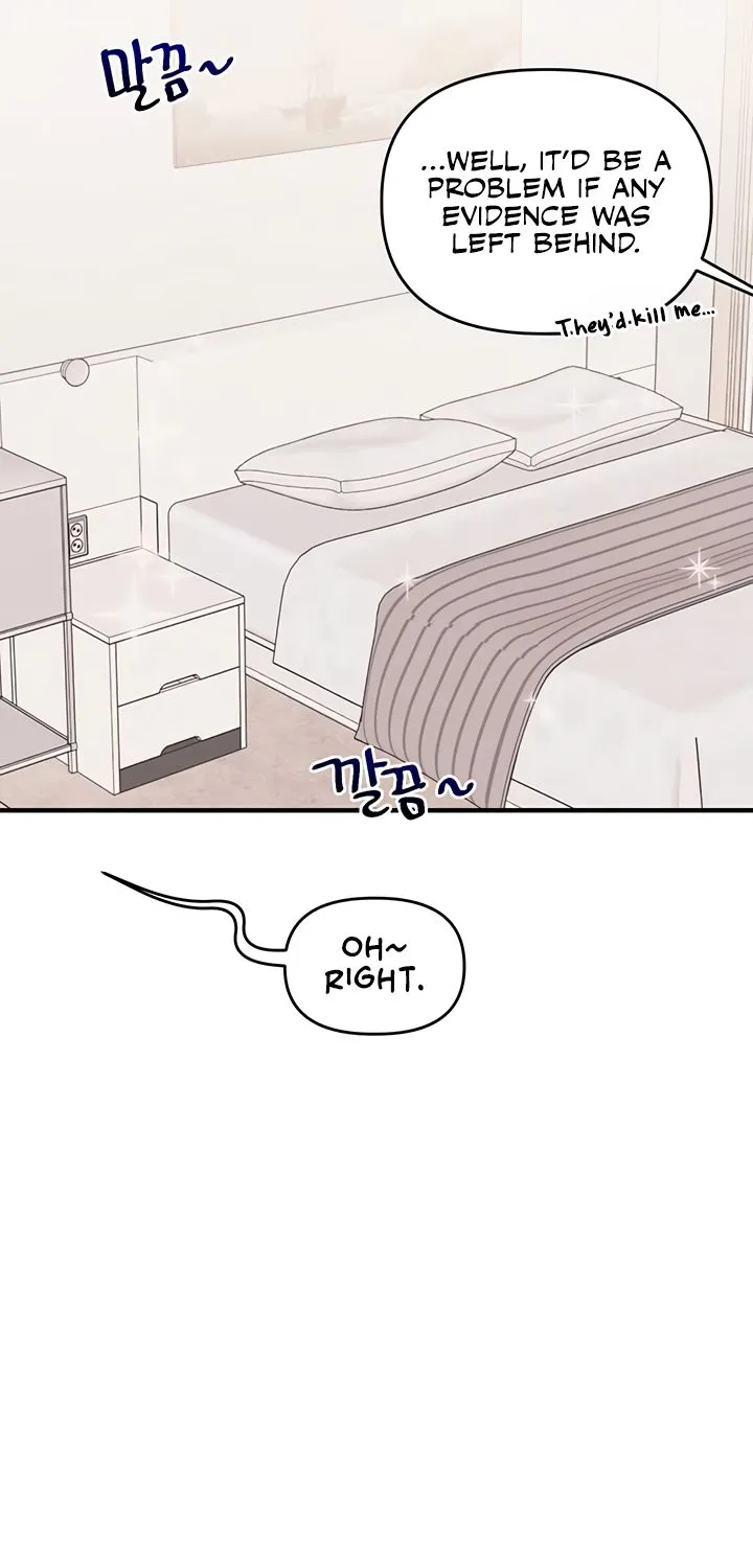 Read Relationship Reversal chapter 76 image 55 on Lezhin