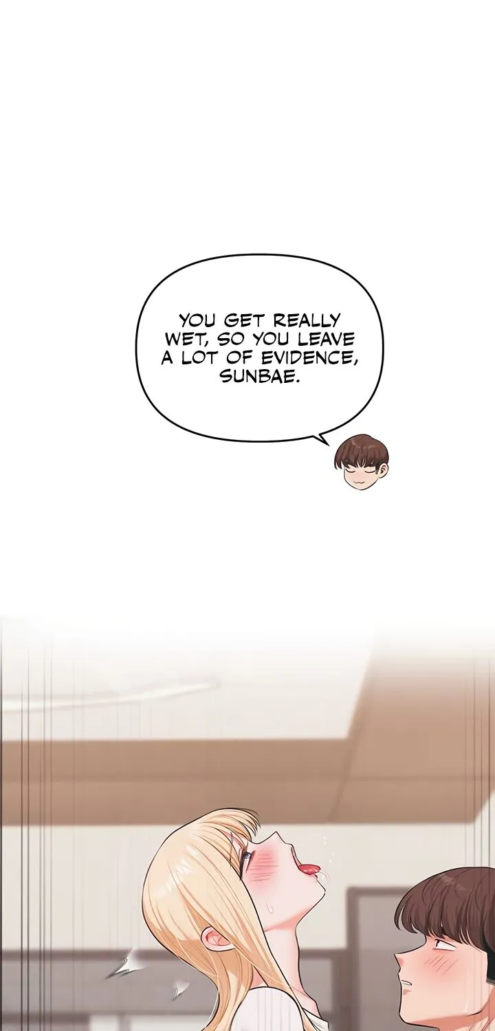 Read Relationship Reversal chapter 76 image 56 on Lezhin