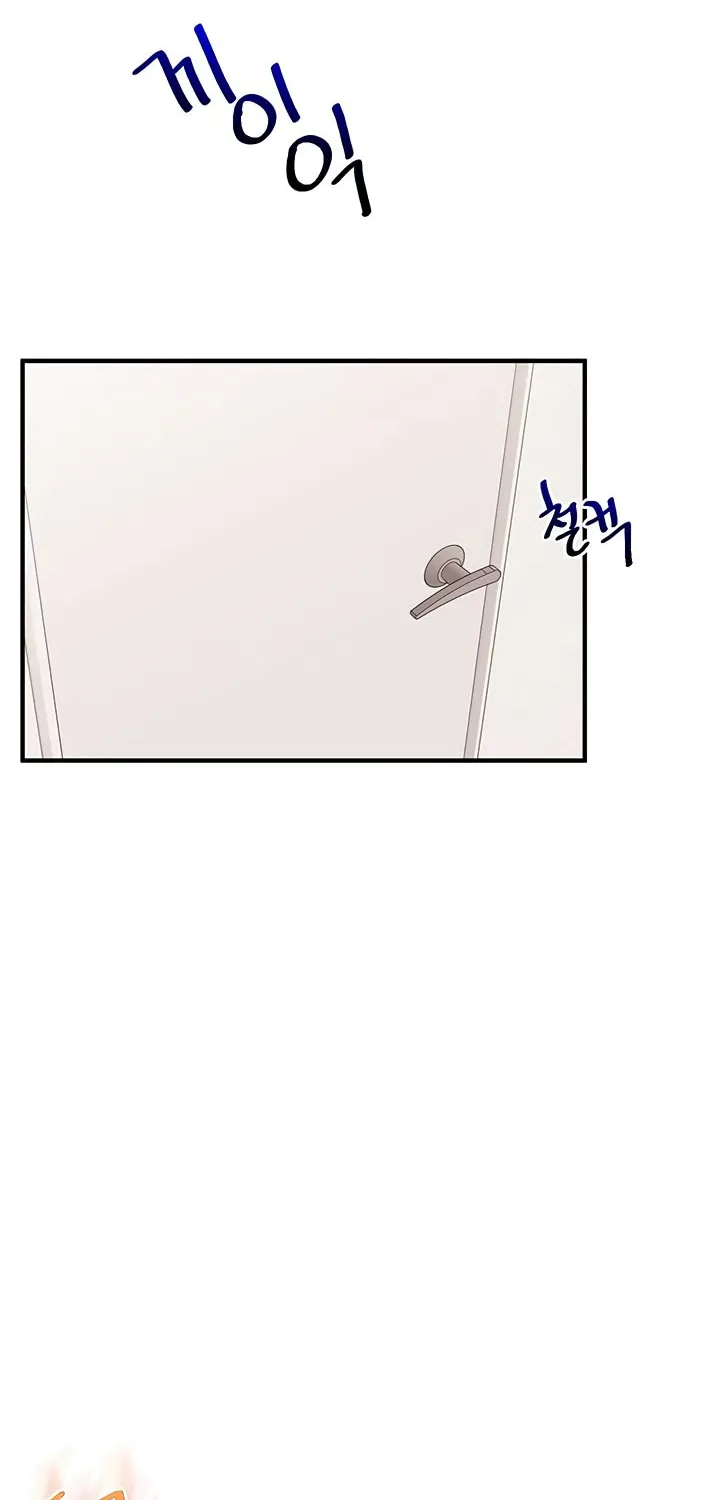 Read Relationship Reversal chapter 76 image 63 on Lezhin