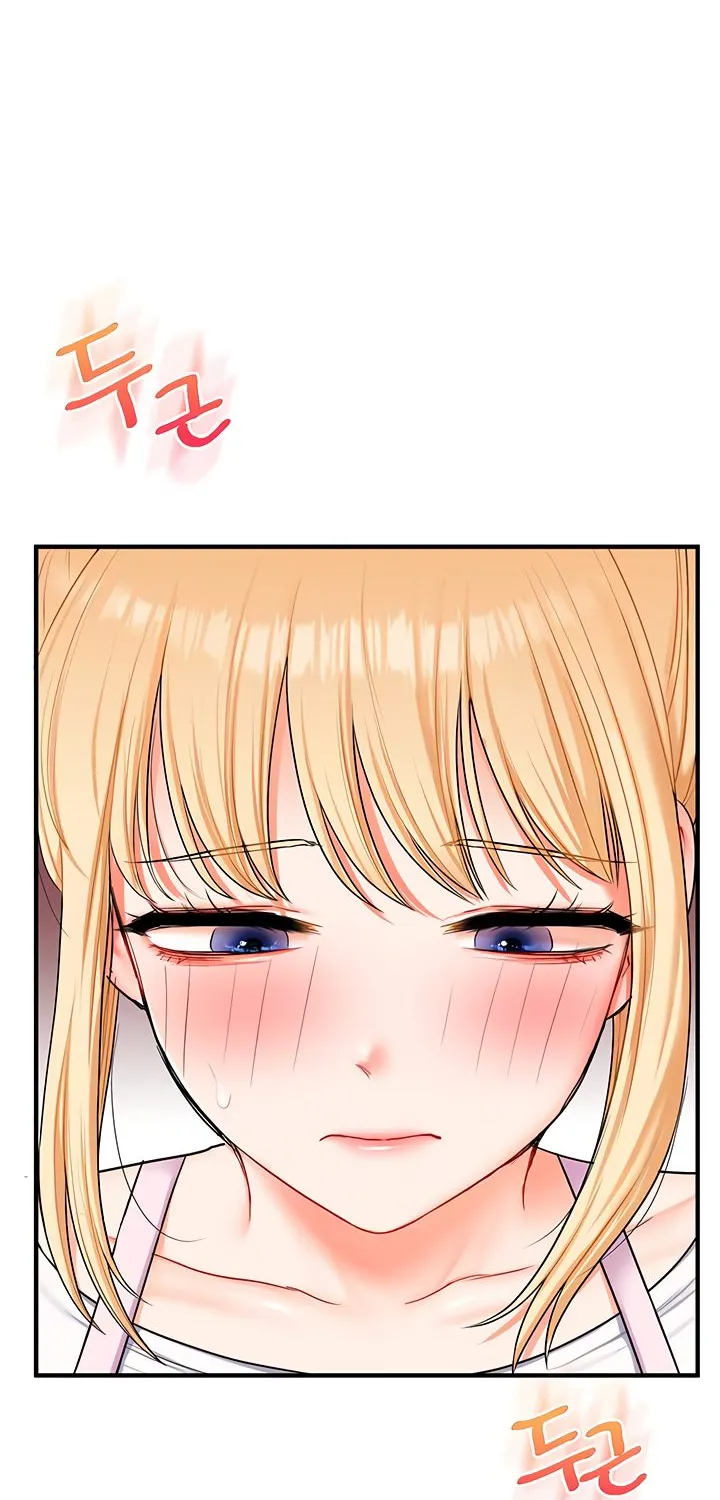 Read Relationship Reversal chapter 76 image 65 on Lezhin