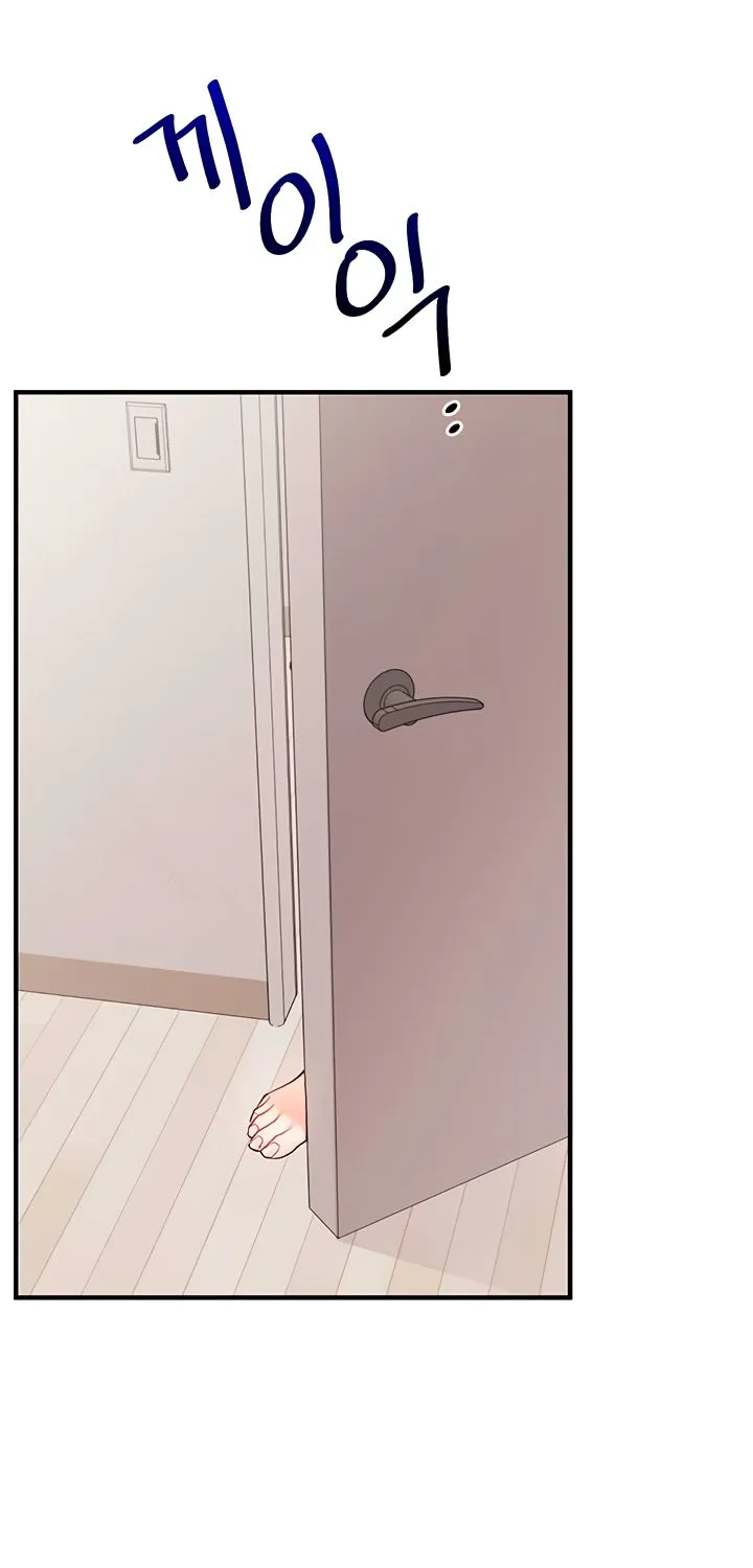 Read Relationship Reversal chapter 76 image 71 on Lezhin